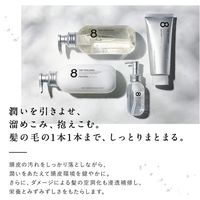 エイトザタラソモイストヘアオイル 100ml アクアホワイトフローラルの香り ステラシード