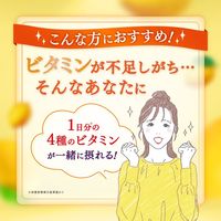 森永乳業 森永サプリメントウォーターマルチビタミン 香るレモン水 330ml 1セット（24本）
