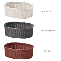 サンリツ KLEANE PLUS洗える抗菌素材のオーバルアメニティーバスケットL ブラウン 1個