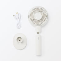 無印良品 角度が変えられる充電式ハンディファン ホワイト ＭＪーＭＨ４ーＷＨ 良品計画