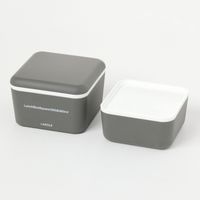 2段スクエアランチボックス ダークグレー LAKOLE/ラコレ