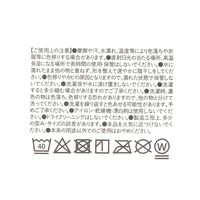 ランチクロス ダークグレー LAKOLE/ラコレ