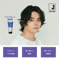 Ｊ　スーパーウェット＆ハードジェル　Ｎ　333g 無香料 柳屋本店