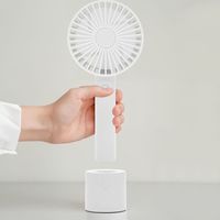 トレードワン WINSY USB充電式オートスイングファン ホワイト 30904 1台