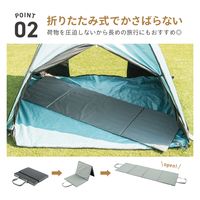 武田コーポレーション クイックマットレス オリーブ CM-175OV 1箱(6個入)（直送品）