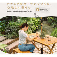 武田コーポレーション 木製ベンチ120 LN-G-VMB120NA 1箱(1個入)（直送品）