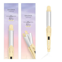 数量限定　SALONIA（サロニア）　2WAYストレート&カールヘアアイロン メロウクリームイエロー32mm  I-ne