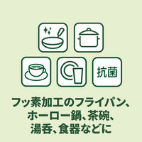 スリーエム（3M）スコッチブライト ハイブリッド貼り合わせスポンジ 抗菌 キッチン グレー HB-21KGY-H-6P A（6個入）