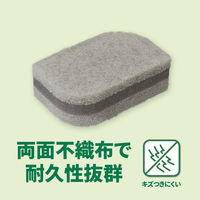 スリーエム（3M）スコッチブライト 抗菌ウレタンスポンジたわし（リーフ型/3層）食器 グレー SS-72KGY-6P A（6個入×5）