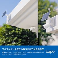 TPーLINK Tapo C410 KIT TAPO C410 KIT 1個