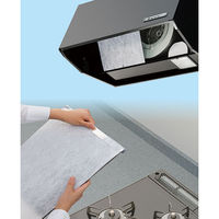 フィルたん 手もとで取付け レンジフードフィルター 深型用 厚手 約45cm×29.5cm 1セット（1個（6枚入）×5）東洋アルミエコープロダクツ