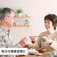 【機能性表示食品】伊藤園 充実野菜 理想のにんじん 200ml 1セット（48本）