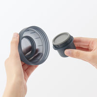 無印良品 トッピングカップ付き ランチカプセル 黒 ３５０ｍＬ 良品計画