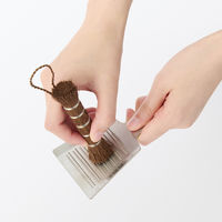 無印良品 シュロの棒たわし 小 約長さ１０ｃｍ 良品計画