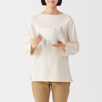 無印良品 ポケット付き 動物クッション（バク） ２５．５×１６．５ｃｍ 良品計画