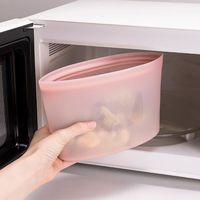 保存容器 シリコーンバッグ 自立型 1000ml オールドラズベリー 電子レンジ・冷凍・食洗機OK 1セット（1個×5）貝印