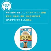 i CARE（アイケア）毛玉吐き戻しケア まぐろペースト 国産 35g 1セット（1袋×12）アイシア キャットフード