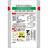 無一物 かつお 国産 40g 1セット（1袋×4）はごろもフーズ キャットフード ウェット パウチ