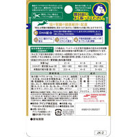 腎活 1歳頃からシニア猫まで まぐろとかつおペースト 国産 40g 1セット（1袋×6）アイシア キャットフード 猫用
