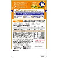 腎活 1歳頃からシニア猫まで まぐろとささみペースト 国産 40g 1セット（1袋×48）アイシア キャットフード 猫用
