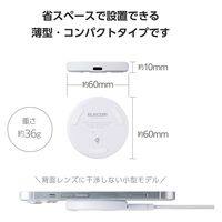 ワイヤレス充電器 Qi認証 10W/7.5W/5W 卓上 充電器 薄型 ホワイト EC-QA27WH エレコム 1個（直送品）