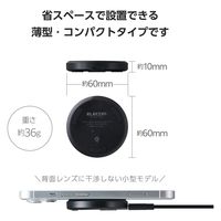 ワイヤレス充電器 Qi認証 10W/7.5W/5W 卓上 充電器 薄型 ブラック EC-QA27BK エレコム 1個（直送品）