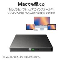 外付け DVDドライブ USB 2.0 書込み/再生/編集 バスパワー ブラック LDR-PXA8CU2VBK エレコム 1個（直送品）