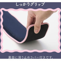 リストレスト パームレスト 手首 負担軽減 ウェーブデザイン ネイビー MOH-UKM01NV エレコム 1個（直送品）