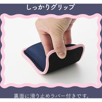 リストレスト パームレスト ショートサイズ 手首 負担軽減 ウェーブデザイン ネイビー MOH-UKS01NV エレコム 1個（直送品）