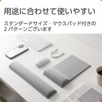 マウスパッド リストレスト 一体型 低反発 手首負担軽減 コーナーガードクッション グレー MP-CTL01GY エレコム 1個（直送品）
