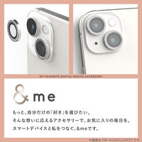 iPhone 16e カメラフィルム ガラス ラインストーン 高透明 ブラック PM-A25SFLLGRBK エレコム 1個（直送品）