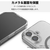 Galaxy S25 SC-51F ケース ハイブリッド 衝撃吸収 ブラック PM-G251MAG02BK エレコム 1個（直送品）