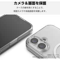 Galaxy S25 SC-51F ケース ハイブリッド 衝撃吸収 ホワイト PM-G251MAG02WH エレコム 1個（直送品）