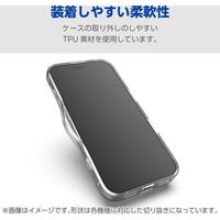G253 ケース ハイブリッド 衝撃吸収 極み設計 クリア PM-G253HVCKCR エレコム 1個（直送品）
