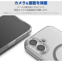 G253 ケース ハイブリッド 衝撃吸収 ブラック PM-G253MAG02BK エレコム 1個（直送品）