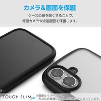 G253 ケース ハイブリッド 衝撃吸収 軽量 薄型 ブラック PM-G253TSLFCRBK エレコム 1個（直送品）