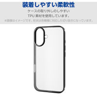 G253 ケース ソフト 衝撃吸収 カメラレンズ保護設計 メタリックブラック PM-G253UCTMBK エレコム 1個（直送品）