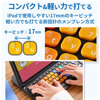 KEY PALETTO Folio 交換用キーボード TK-KP10UMBKK エレコム 1個（直送品）