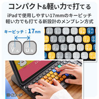 KEY PALETTO Folio 交換用キーボード TK-KP13UMBKK エレコム 1個（直送品）