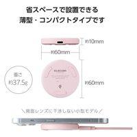 ワイヤレス充電器 Qi認証 12W/10W/7.5W/5W 卓上 充電器 薄型 ピンク W-QA28PN エレコム 1個（直送品）