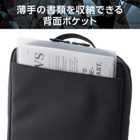 パソコンケース 14インチ ハンドル付 縦型 衝撃吸収 ブラック ZSB-IBPRVL14BK エレコム 1個（直送品）