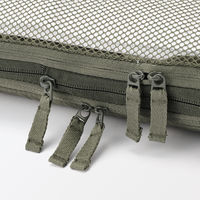 無印良品 ポリエステル仕分けケース圧縮タイプ カーキ Ｍ 約２６×４０×１０ｃｍ 良品計画