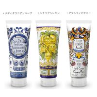 ル・マヨルカ ハンドクリーム シチリアンレモン 100ml ギフト 母の日