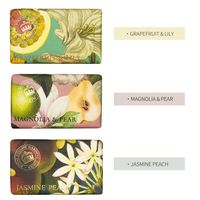 ザ・イングリッシュソープカンパニー ラグジュアリーシアバターソープ ジャスミンピーチ 240g ギフト 母の日