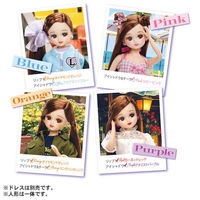 タカラトミー リカちゃん KATE LICCA ーMake My Colorー DX 1個