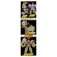 タカラトミー トミカ ジョブレイバー TJBDX ギガントポリスブレイバーエターナル DX 1個