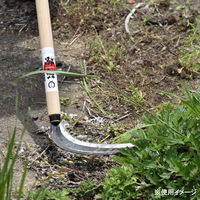 竹本鎌製作所 刈払鎌 kku-1915 1本（直送品）