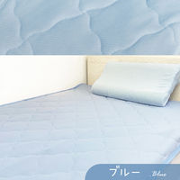 10枚 CICAニットワッフル保湿敷パッド ブルー 140×200cm ダブル 4582243778558-BL-10（直送品）