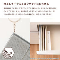 オカ　PLYS　プリスベイス水切り吸水マット　Mサイズ　ベージュ　86623　1枚（直送品）