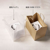 サガシキ 白ムジデコ箱5号 H130 4582673771853 1セット(1袋(25枚入)×12)（直送品）